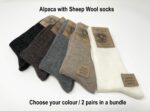 2 pair bundle of Natural Alpaca Wool with Sheep wool socks/Organic Coloured, Alpaca socks, Trekking socks, Unisex socks, Winter socks
