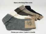 2 pair bundle of Natural Alpaca Wool with Sheep Wool socks/Organic Coloured, Alpaca socks, Trekking socks, Unisex socks, Winter socks