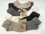 2 pair bundle of Natural Alpaca Wool with Sheep Wool socks/Organic Coloured, Alpaca socks, Trekking socks, Unisex socks, Winter socks - Image 7