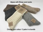 2 pair bundle of Natural Alpaca Wool with Sheep Wool socks/Organic Coloured, Alpaca socks, Extra Thick, Trekking socks, Unisex socks, Winter socks