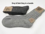 2 pair bundle of Natural Alpaca Wool with Sheep Wool socks/Organic Coloured, Alpaca socks, Extra Thick, Trekking socks, Unisex socks, Winter socks - Image 5