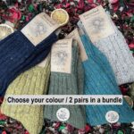 2 Pairs Natural Recycled Sheep Wool socks,Trekking socks,Unisex socks,Sheepskin Slippers,Woollen socks,Winter socks,Alpaca socks