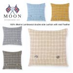 100% Merino Lambswool  Wool Cushion/Pillow double side with Real Feather,Made By Bronte by Moon in UK - Slate Athens Collection - Image 2