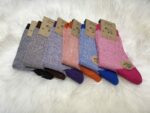 Coloured Striped Thin Wool Socks - Image 3