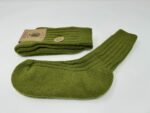 Multicolour Merino Wool Socks, Extra Thick Socks, Trekking Socks, Unisex Socks, Winter Socks - Image 7