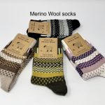 Merino Wool Socks, Scandinavian Pattern Socks, Soft Warm Wool Socks, Unisex Winter Socks