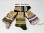 Merino Wool Socks, Scandinavian Pattern Socks, Soft Warm Wool Socks, Unisex Winter Socks
